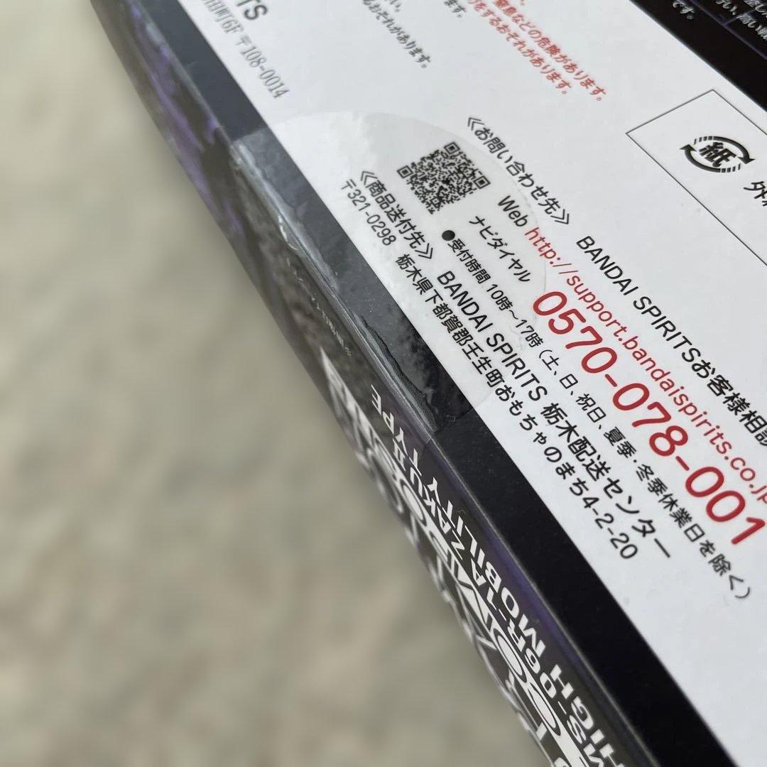 Gundam Fix Figuration MS-06R-1A ザクII