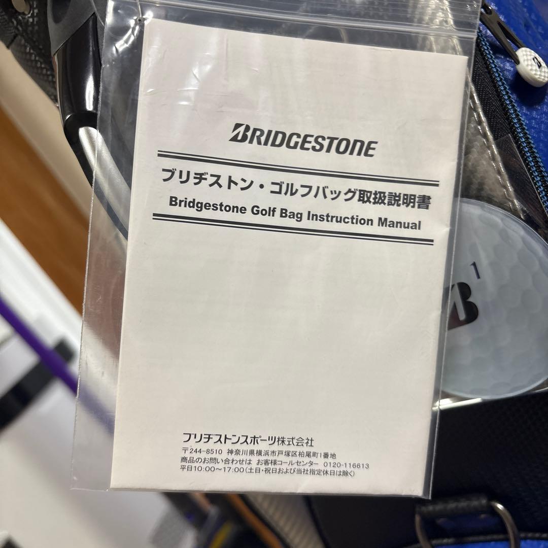 BRIDGESTONE GOLF キャディバッグ 青黒