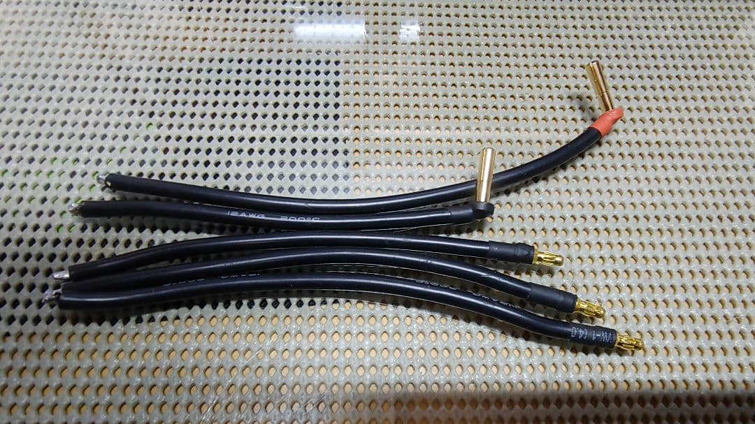 ヨコモ　RPX II 　Wi-Fiモジュールセット