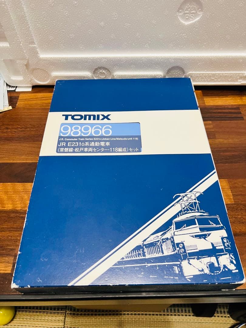 TOMIX E231系 松戸車両センター118編成 10両編成