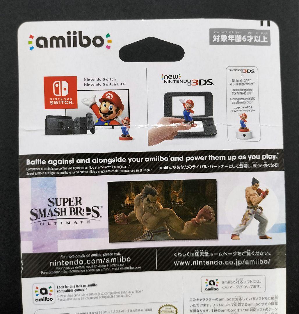 amiibo　カズヤ　ガノンドロフ　カムイ2P セフィロス