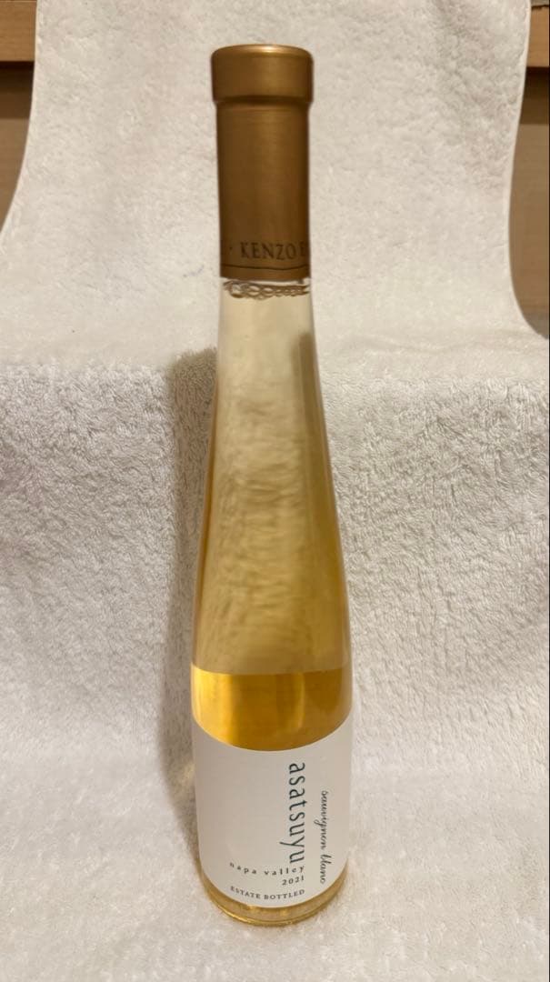 ケンゾーエステート　朝露&紫鈴2本セットハーフボトル