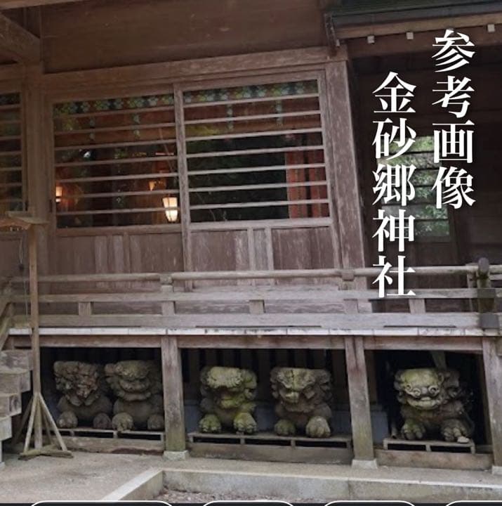 ◆希少品 木鼻獅子 木彫 仏教美術 室町時代◆