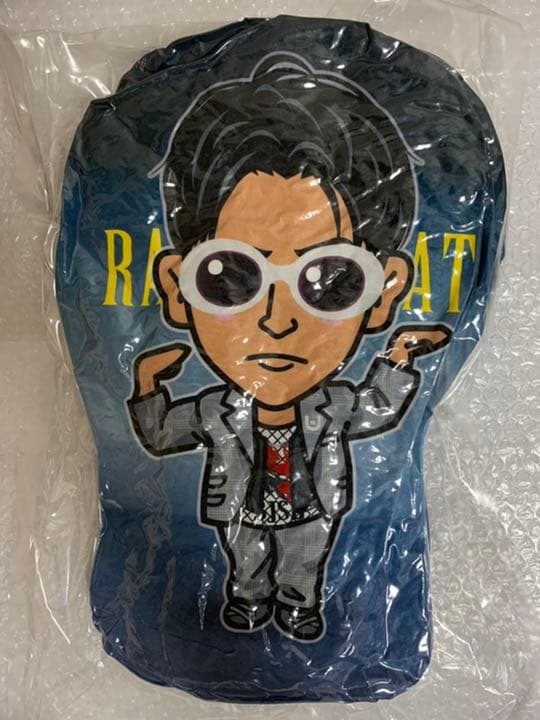 三代目JSB 山下健二郎 クッション ラタタ 両面 レア ガチャ