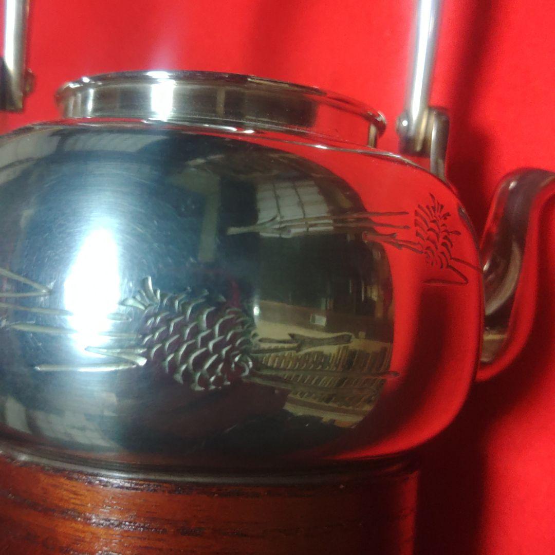 茶道具　中川浄益　南鐐昔形酒次　松毬堂葉毛彫　純銀　遺品整理-sim1