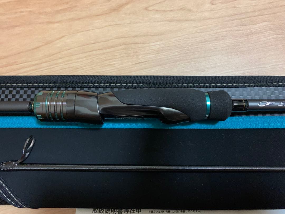 エメラルダス ストイストST 73L-S