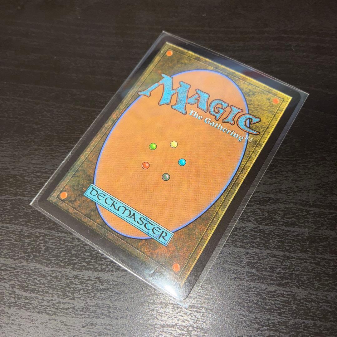 MTG FF 魔女、ヤ・シュトラ・ルル　ボーダーレス　日本語　foil