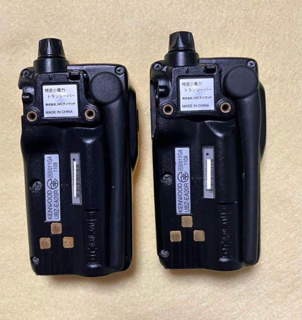 正常動作品 KENWOOD トランシーバー UBZ-EA20R x2台 本体のみ