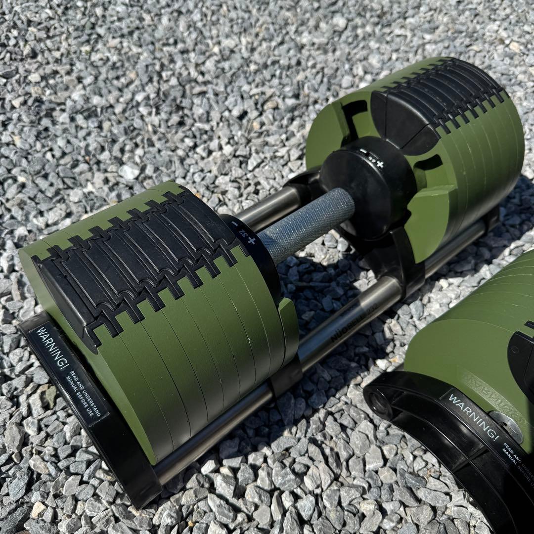 ①フレックスベル 32kg 可変式ダンベル カーキ