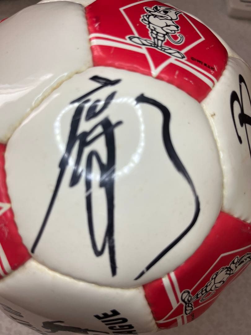 サイン入りボール　浦和レッドダイヤモンズ　1992年