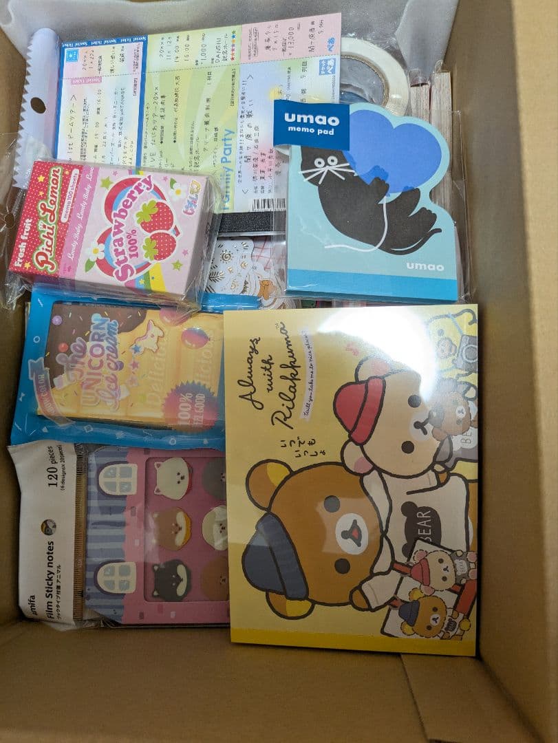 メモ帳　大量ぼっくすC　８０サイズ