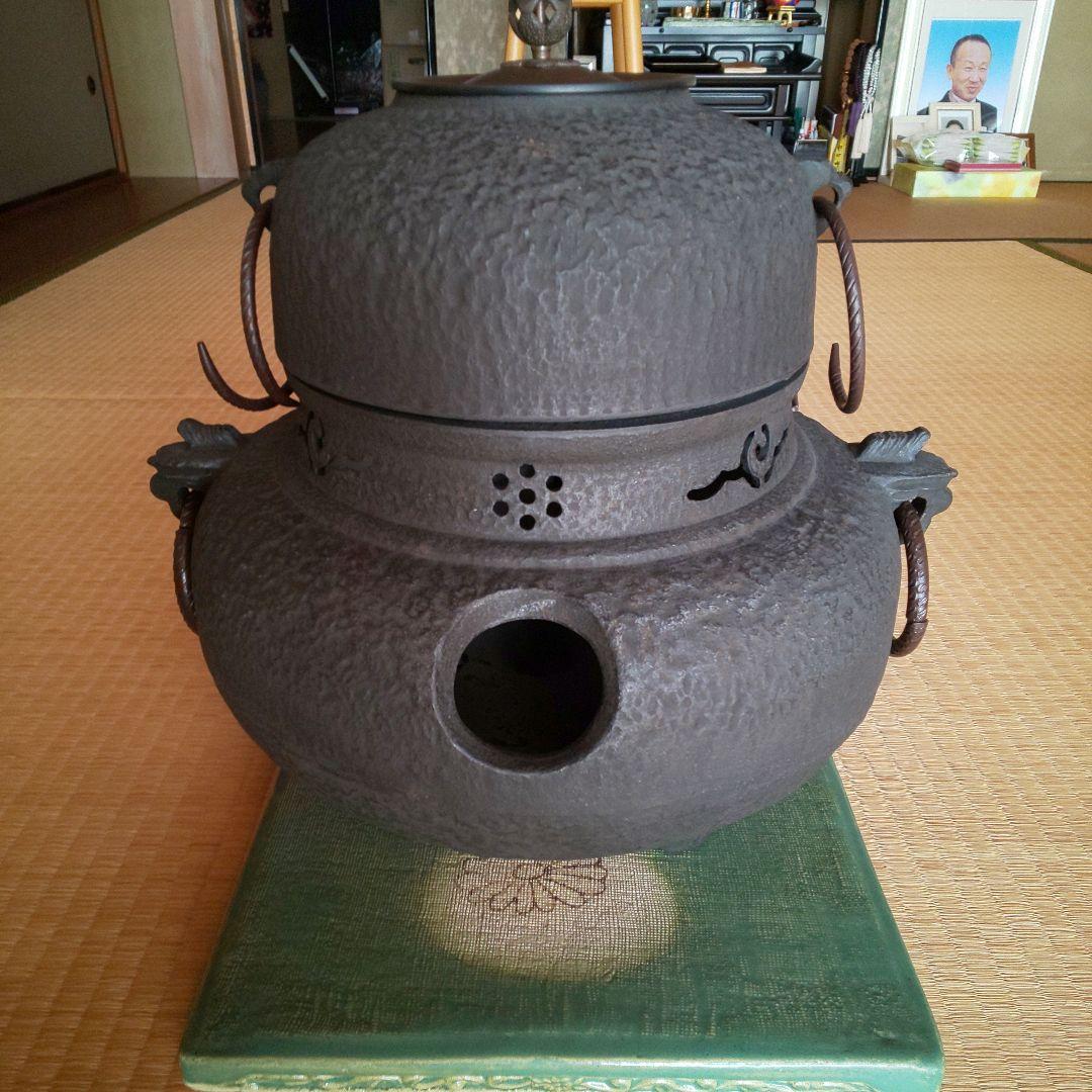 鋳鉄製 茶釜