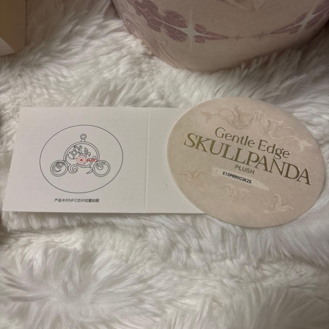 ら*読様 スカルパンダ SKULLPANDA Gentle Edg