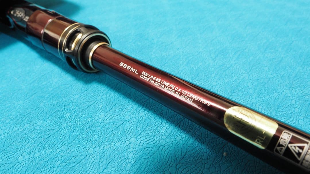 Sephia S89ML LIMITED エギングロッド