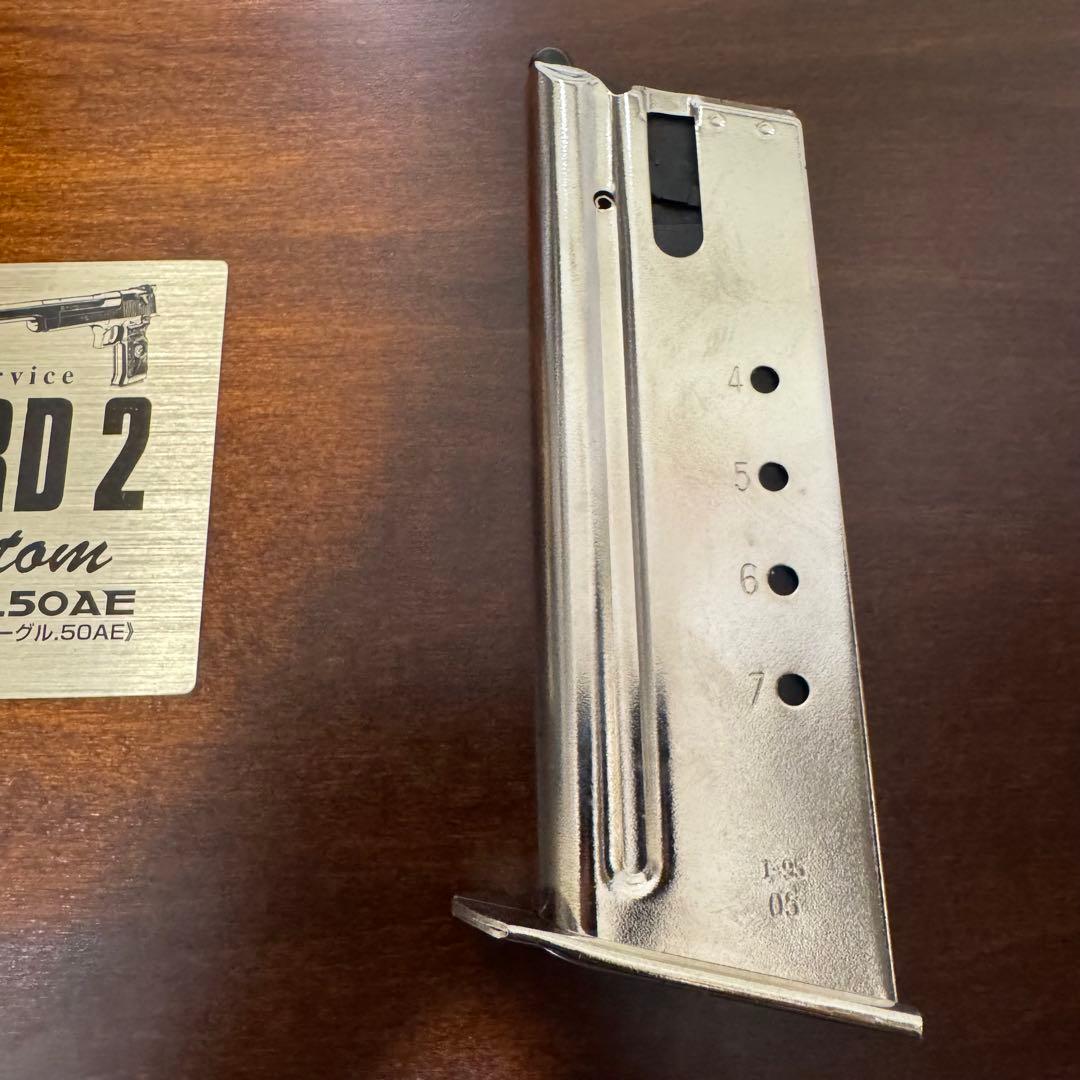 東京マルイ デザートイーグル .50AE 限定版 レア アンティーク　中古