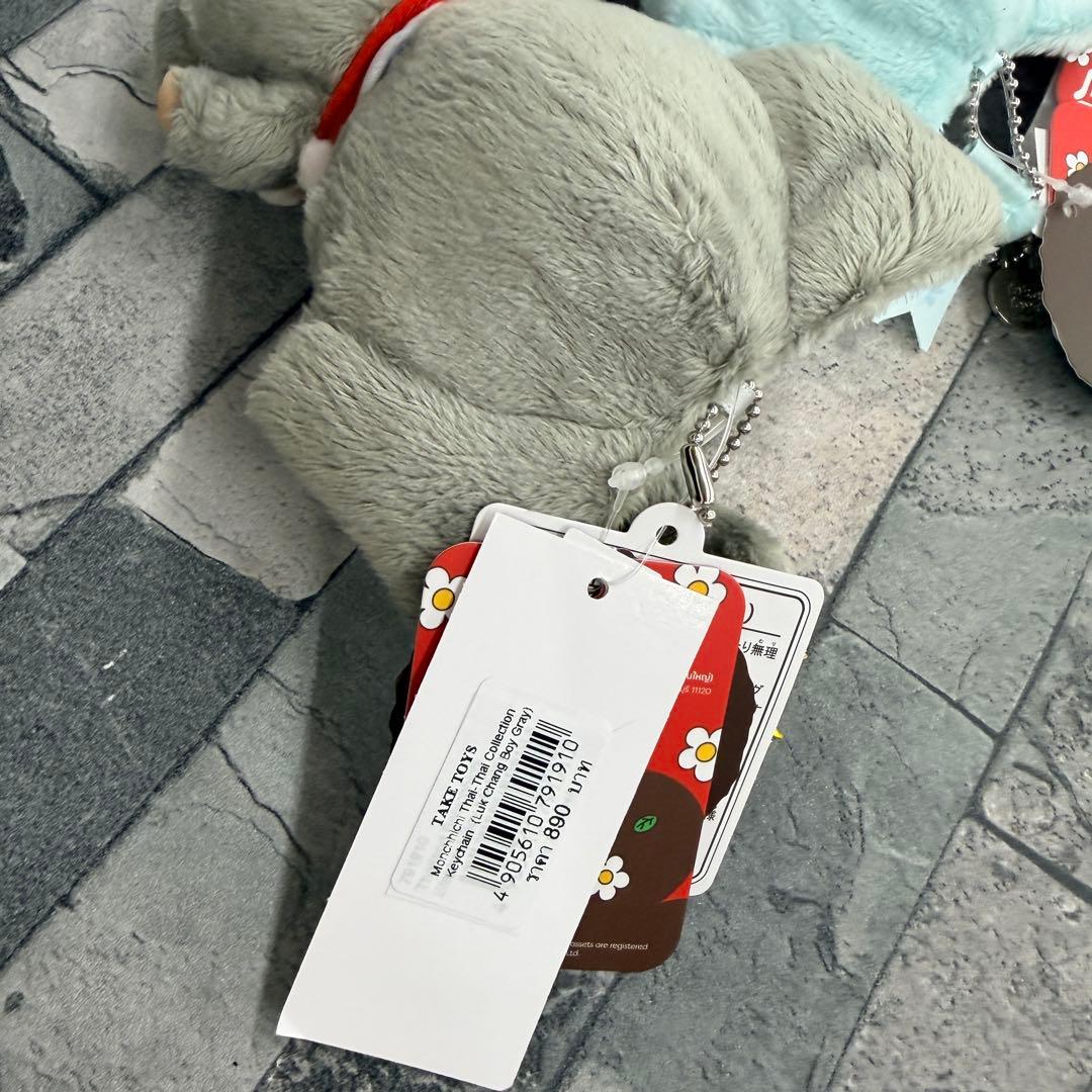 〈新品未使用〉ベビチッチ キーチェーン ゾウ まとめ売り