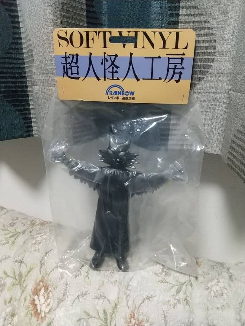 超人怪人工房 レインボー造型企画 超人バロム1 大魔人ドルゲ ソフビ人形
