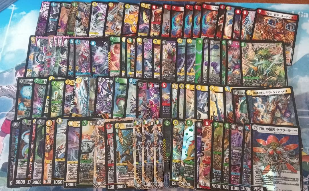デュエルマスターズ 引退品 9デッキ+金トレジャー レア スリーブ デュエマ