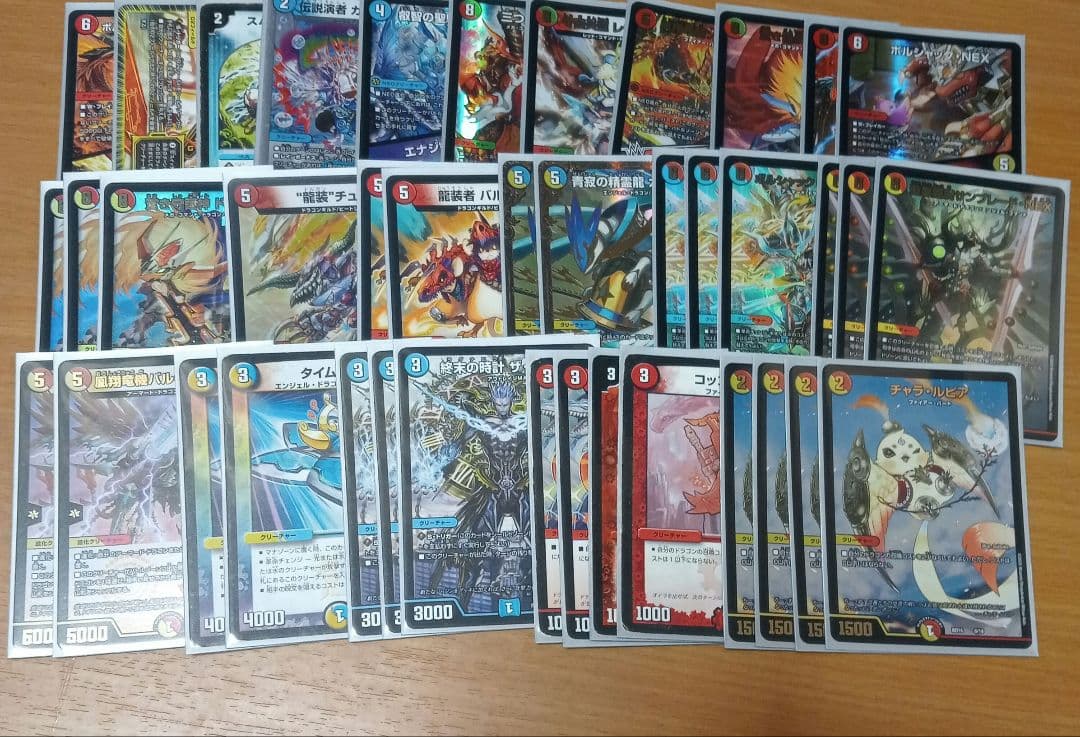 デュエルマスターズ 引退品 9デッキ+金トレジャー レア スリーブ デュエマ