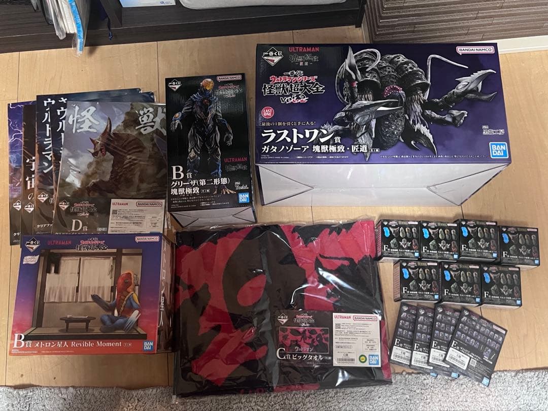 一番くじ ウルトラマンシリーズ 怪獣超大全 vol.2 まとめ売り メトロン付き