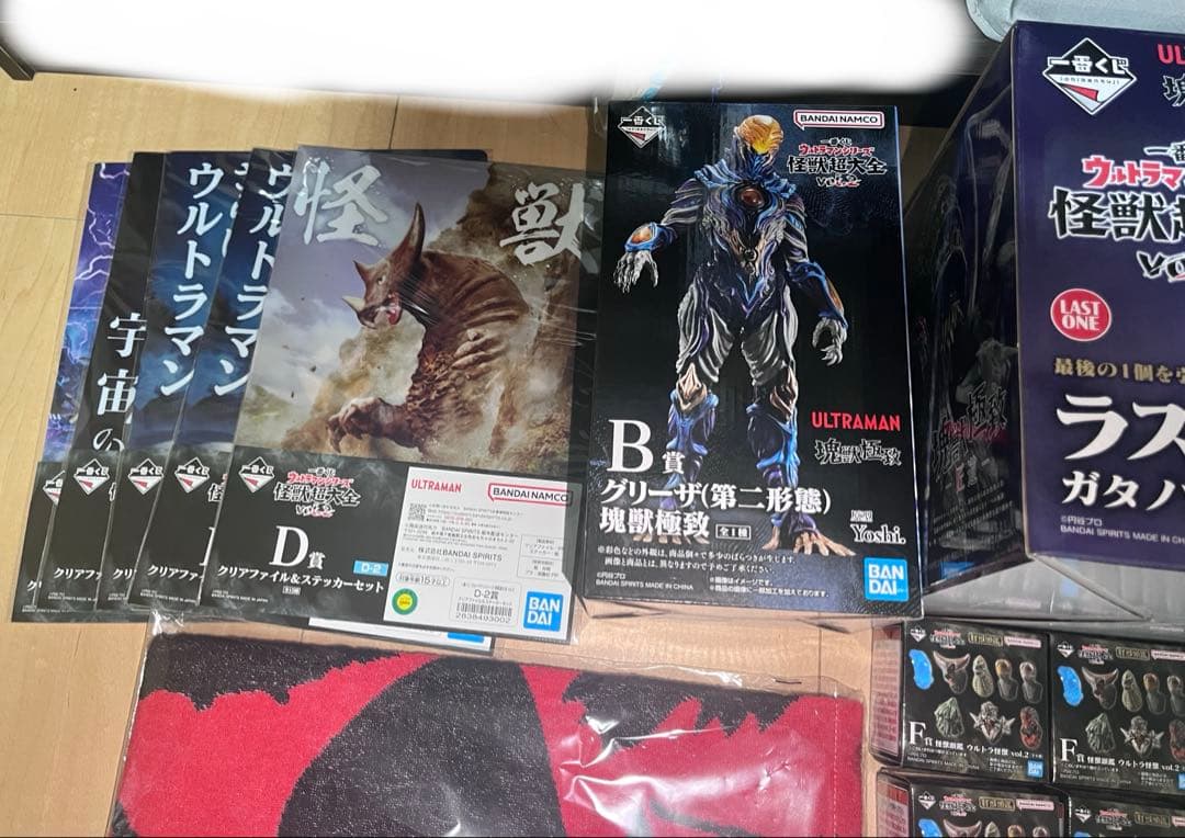 一番くじ ウルトラマンシリーズ 怪獣超大全 vol.2 まとめ売り メトロン付き