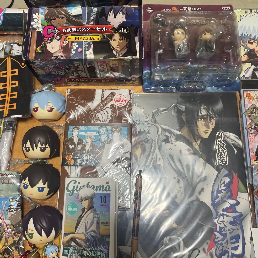 銀魂グッズ まとめ売り