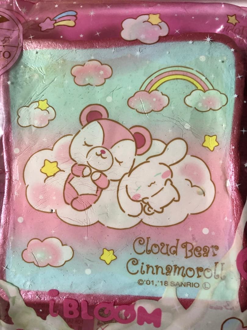 BLOOM×サンリオキャラクターズ　牛乳ひたしパン　キュート　6種