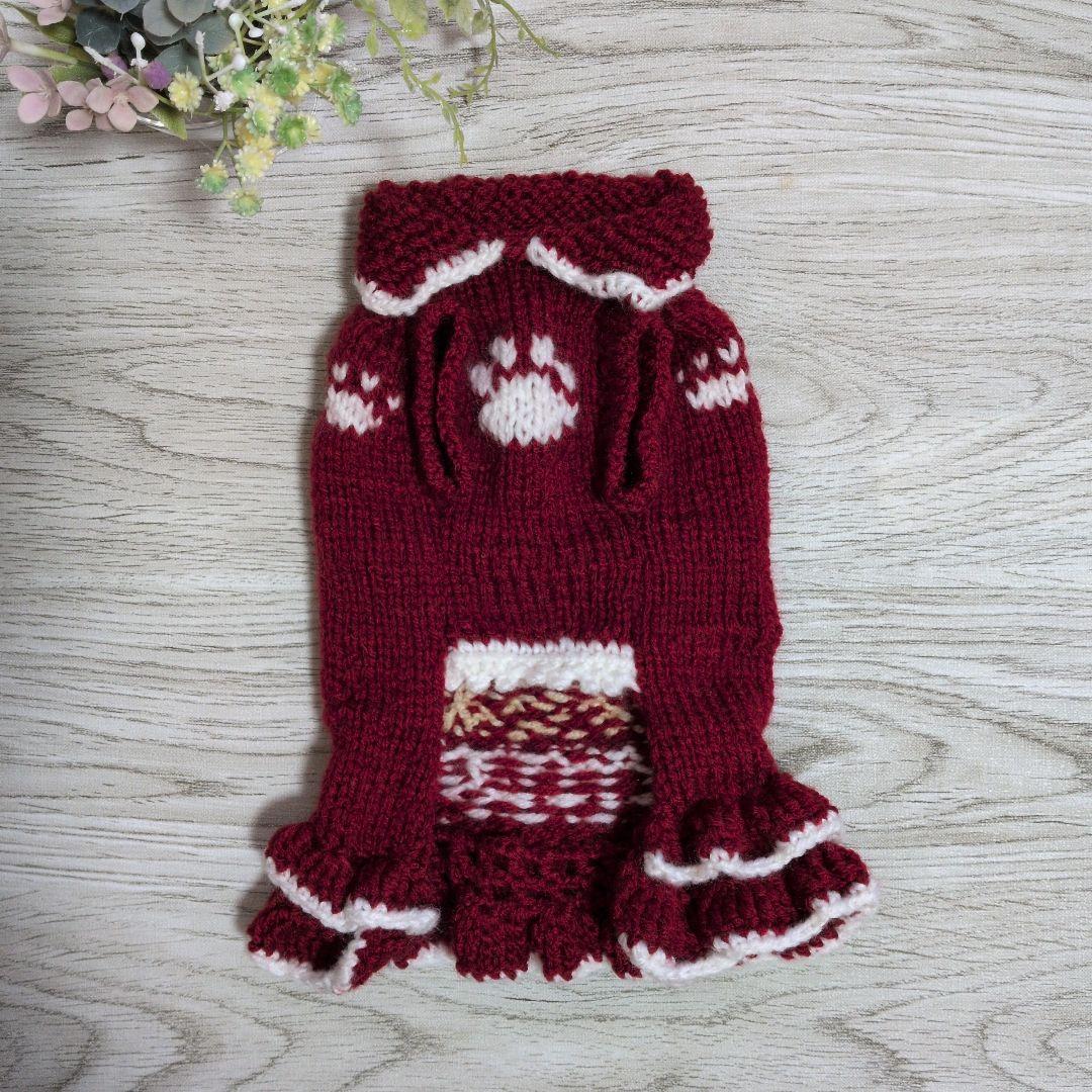 ☆ Song June様　ハンドメイド犬服ニット ☆