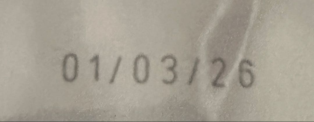  CANIN マキシ パピー 16kg ドライフード