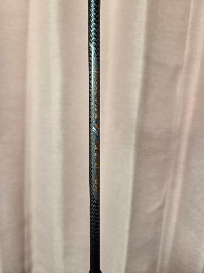 MIZUNO(ミズノ) アクロフォース300