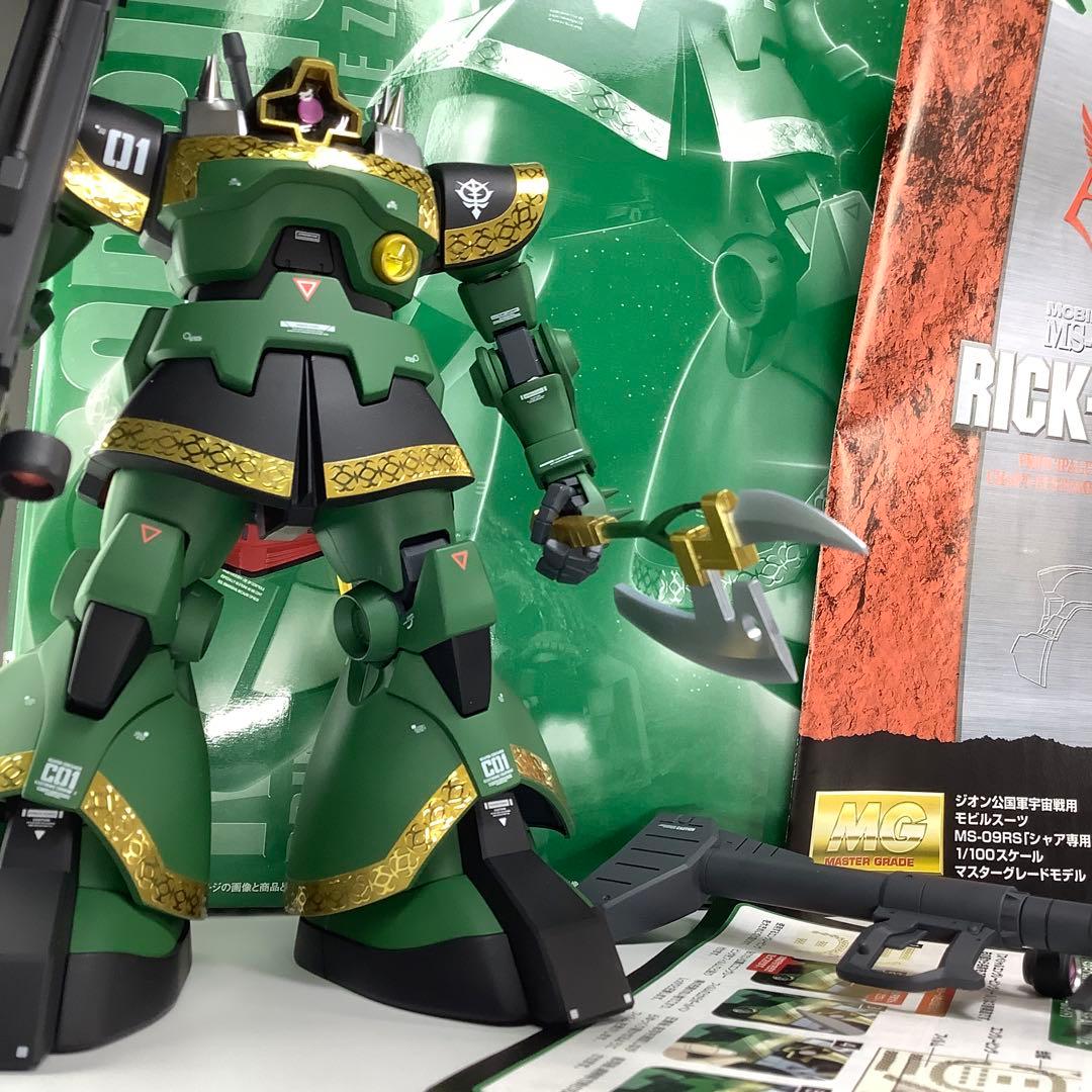 プレバン限定 MS-09R リック・ドム【ドズル・ザビ専用機】塗装済完成品