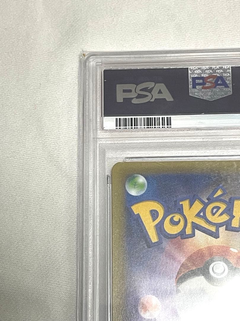 ト*ト様 ブラッキー⭐︎ 25th Anniversary PSA10