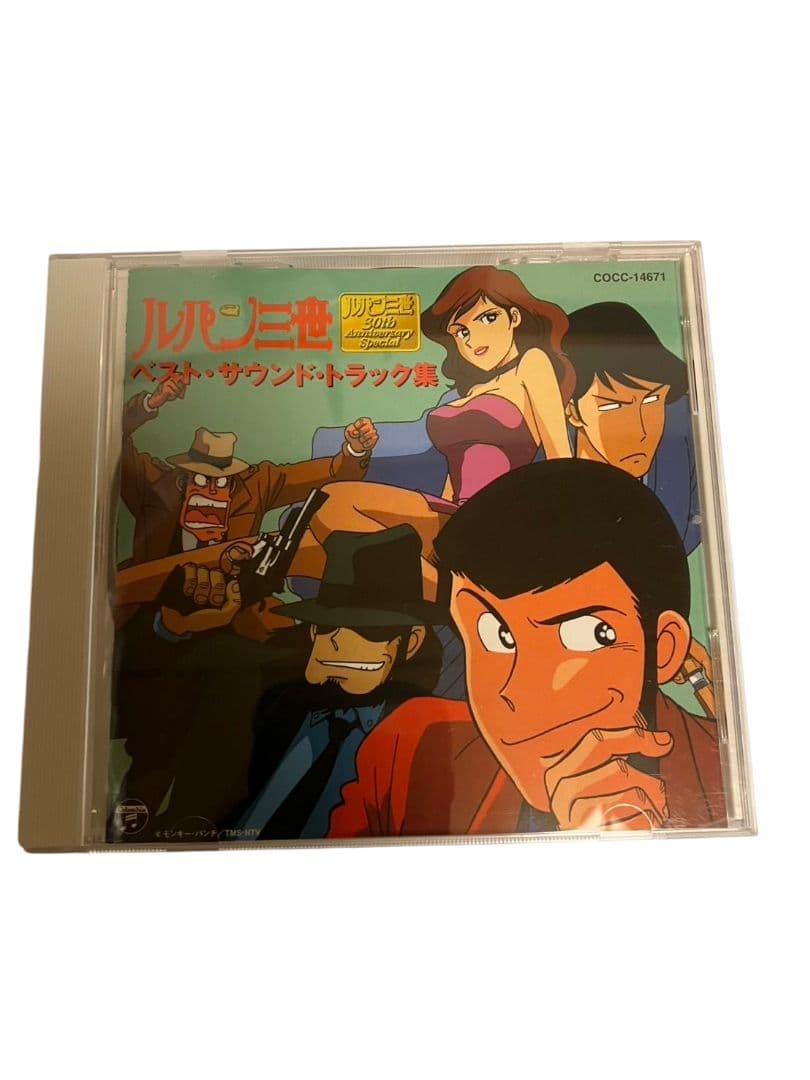 ルパン三世フィギュア ③、CD④、1番くじグッズ、WONDA空缶24点まとめ売り