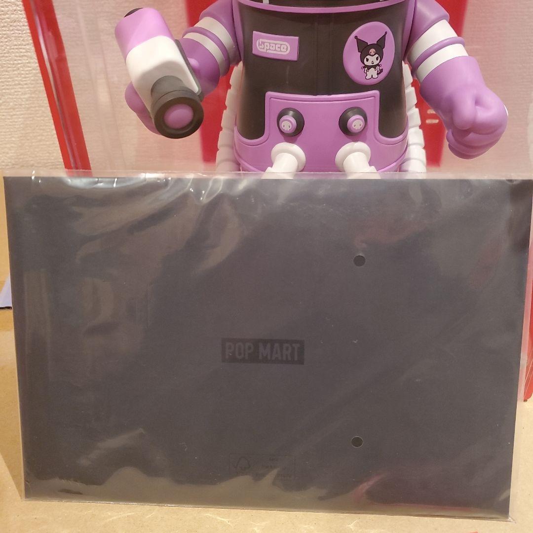 正規品 Sanrio Space Molly 400% スペースモリー クロミ