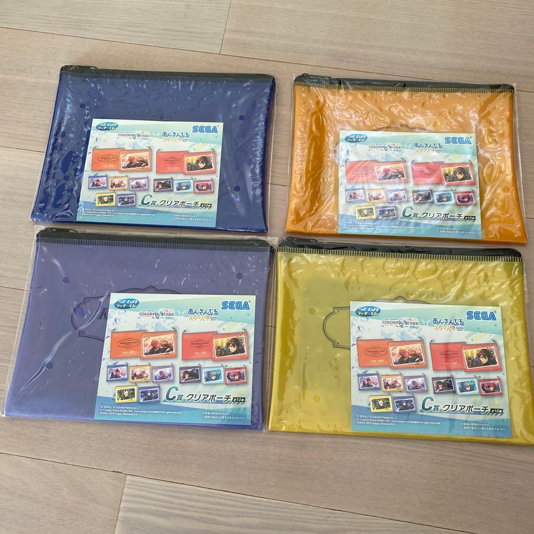 プロセカ あんスタ セガラッキーくじ　まとめ売り　21点セット