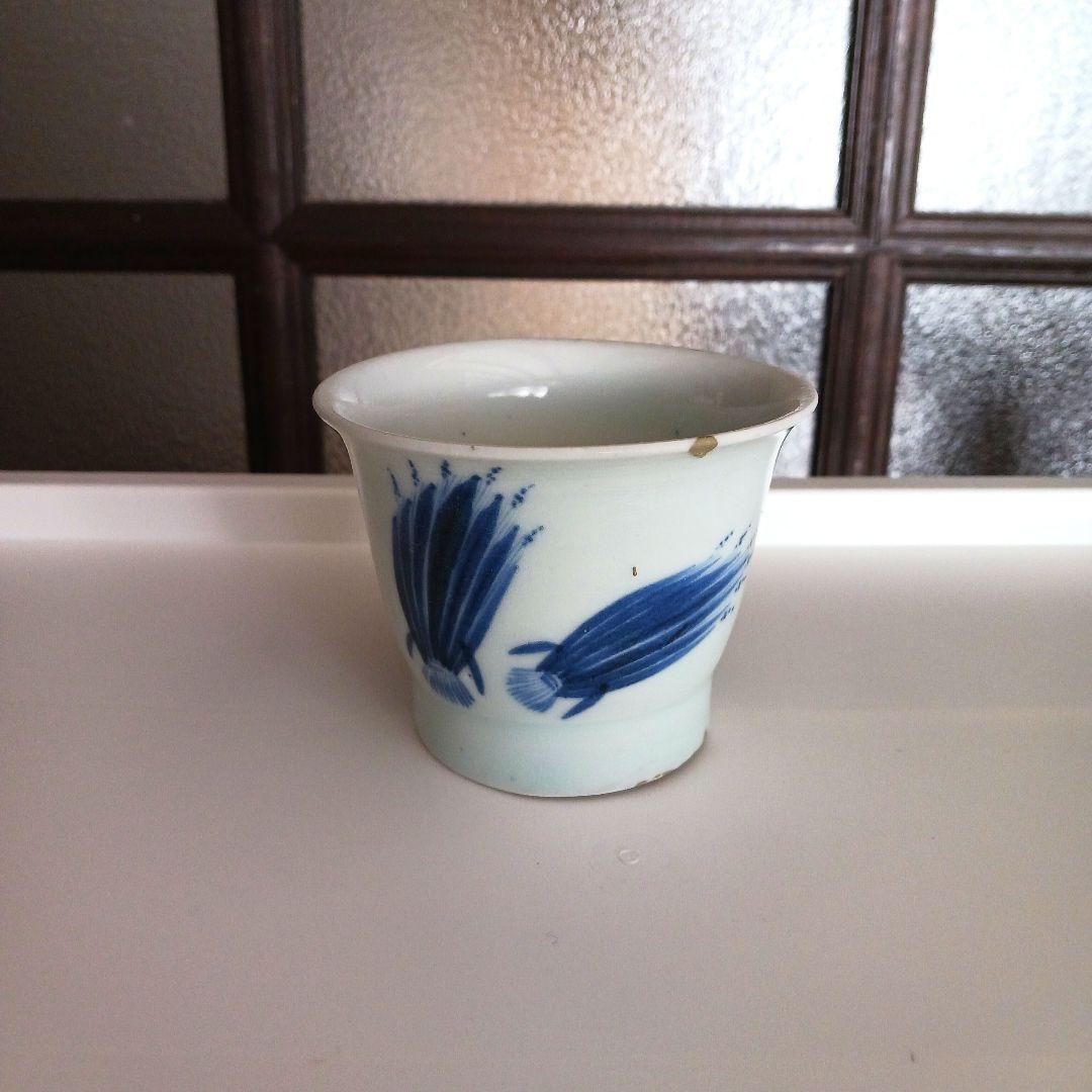 古伊万里　蕎麦猪口