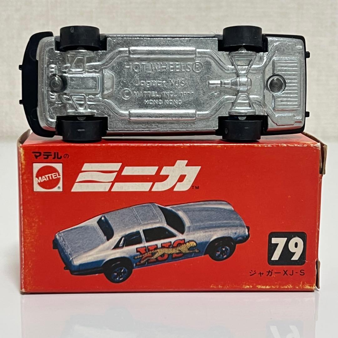 マテル ミニカ 赤箱 No.79 ジャガー XJ-S 当時物