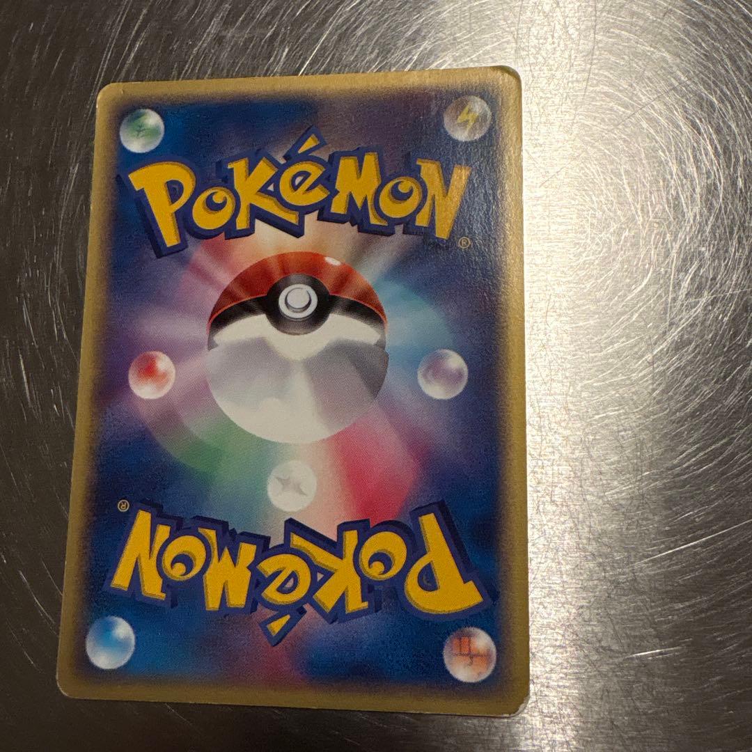 ポケカ セブンイレブン プロモ 6枚ニャース アブソル フライゴン ゴニョニョ