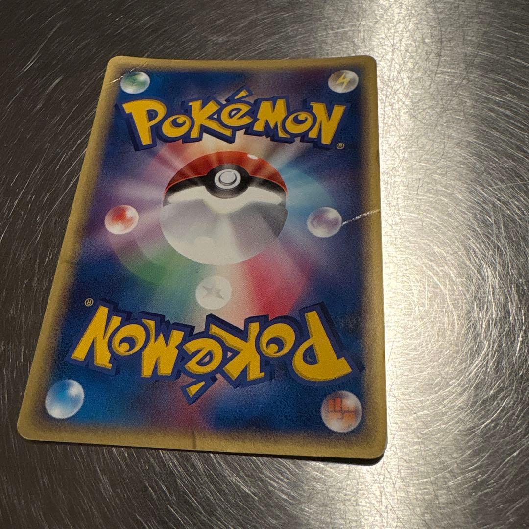 ポケカ セブンイレブン プロモ 6枚ニャース アブソル フライゴン ゴニョニョ