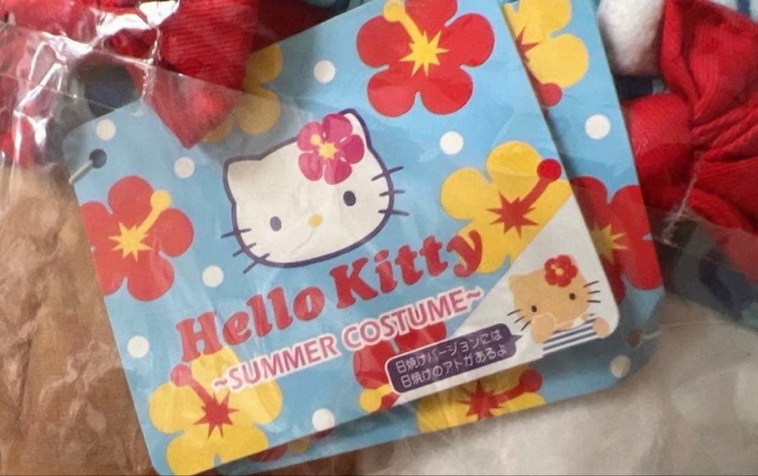 ハローキティ　サマーコスチューム 浴衣 日焼け