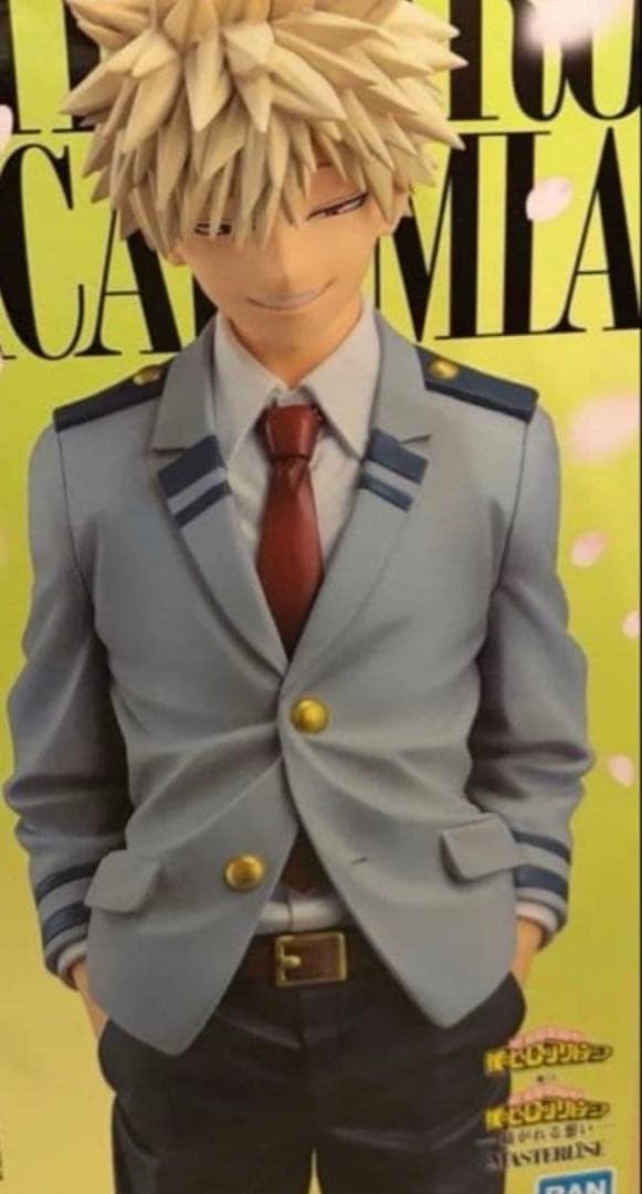 Ｂ賞 爆豪勝己　僕のヒーローアカデミア ヒロアカ 一番くじ 紡がれる想い