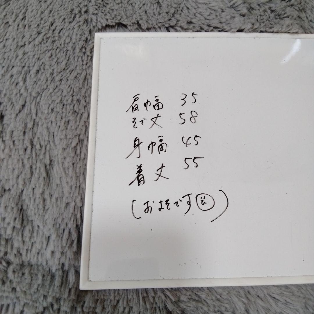 マスターバニー♡ クルーネック/ニット♡S ゴルフ/スポーツ