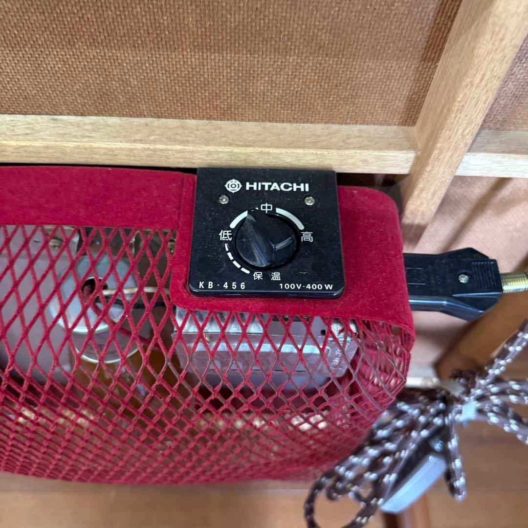 当時物 昭和 レトロ HITACHI 赤外線 こたつ 木製 座卓 ブラウン