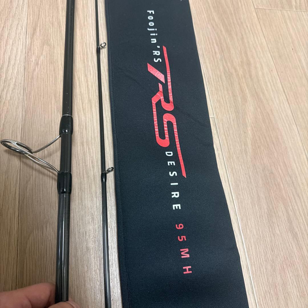 アピア Foojin‘RS デザイア95MH