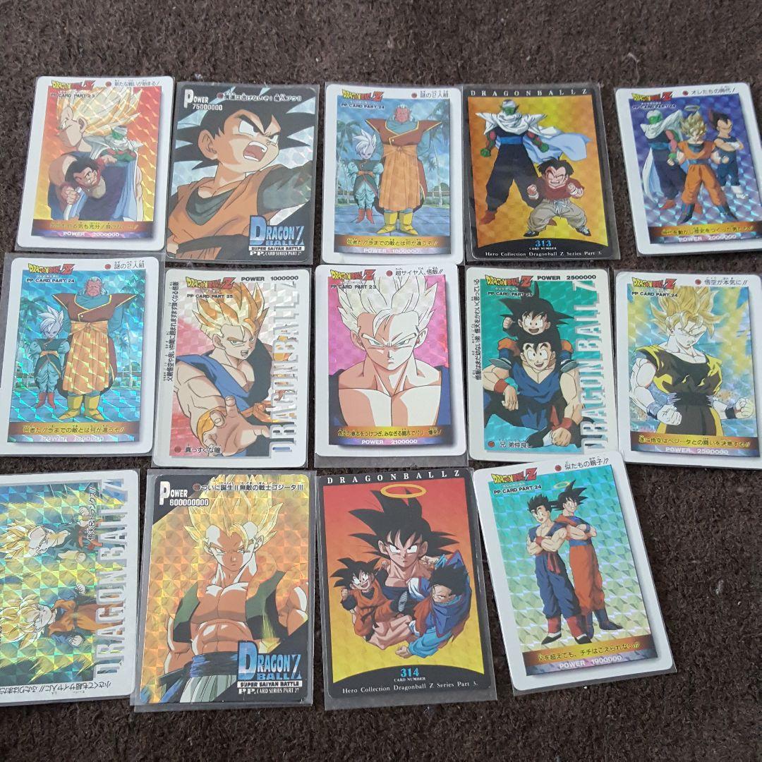 ドラゴンボールカードアマダまとめ売り