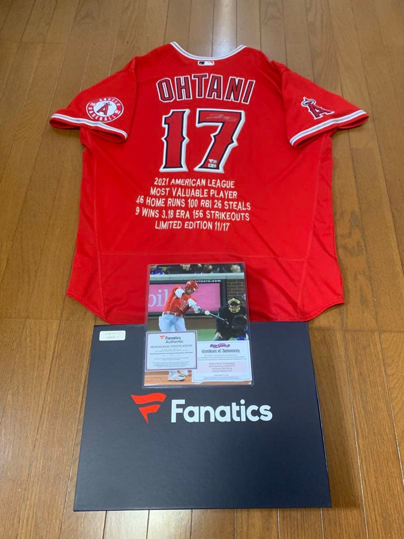 b*5様 【世界17枚限定】大谷翔平 直筆サイン オーセンティックユニフォーム