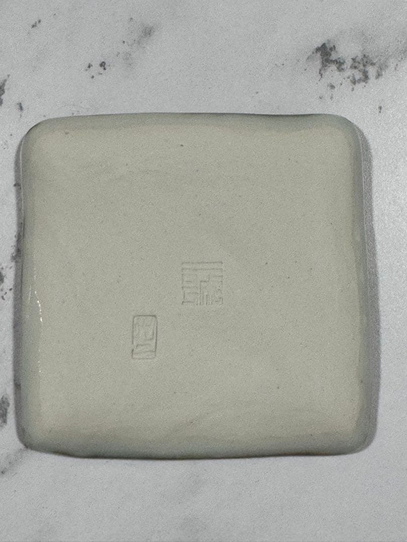 NIGO 半泥子　角小皿