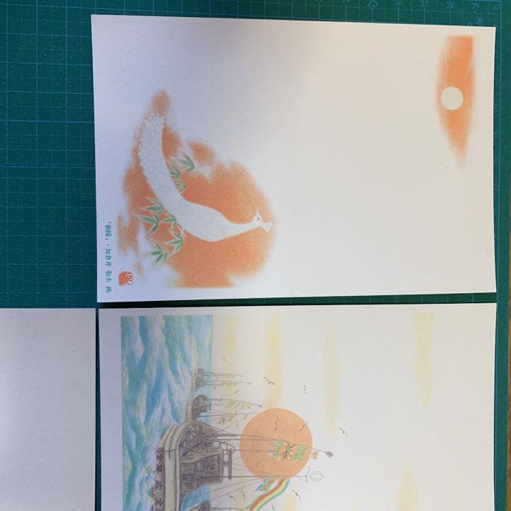 【プレミアム】昭和から平成の年賀ハガキ