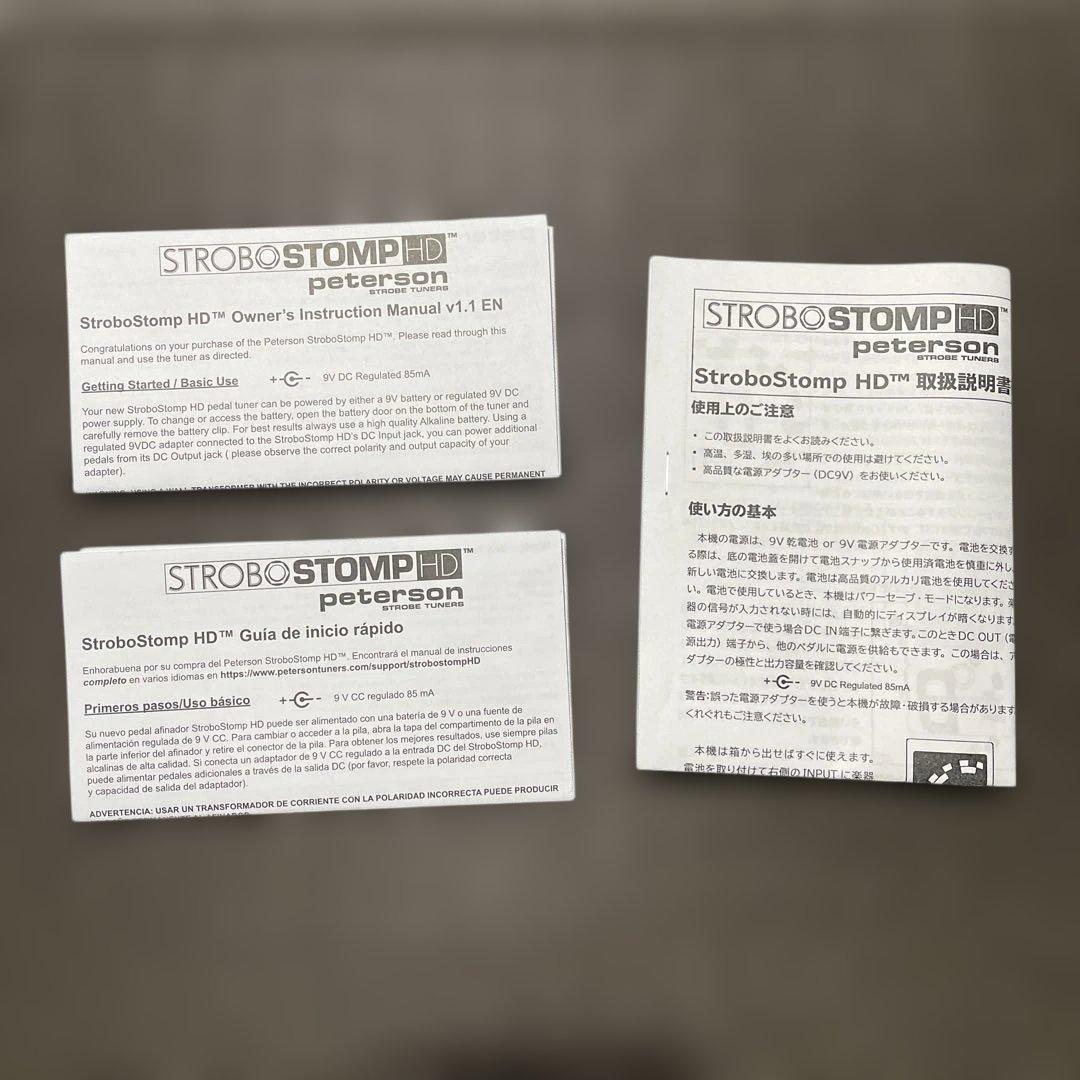 Peterson STROBO STOMP HD ストロボチューナー　美品中古
