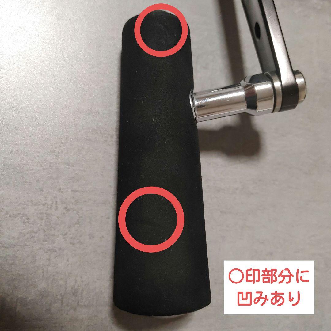 マーフィックスC3-RH